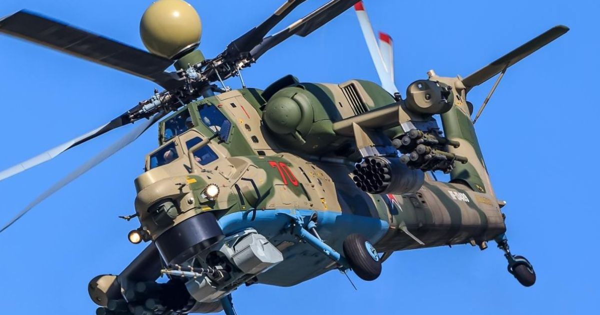 Ми-28НМ